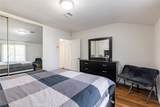 5805 Bucknell Avenue - Photo 21