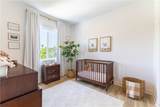 147 Sash - Photo 15