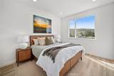 2475 Victoria Ave. - Photo 7