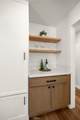 3629 144th Street - Photo 12
