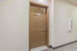 88 Jackson Ave - Photo 6