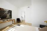 47 Southampton Court - Photo 12