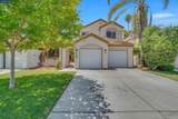 1736 Cherry Hills Dr - Photo 3