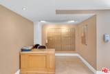 321 Oakhurst Drive - Photo 8