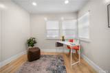 5882 Bowcroft Street - Photo 11