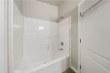 20250 Heartwood Court - Photo 22