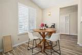 1730 Sandalwood Lane - Photo 17