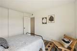 2976 Avenel Terrace - Photo 31