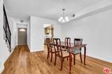 456 Magnolia Boulevard - Photo 5