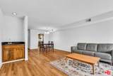 456 Magnolia Boulevard - Photo 7