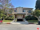 362 Salem Street - Photo 1