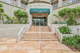 4701 Date Ave. - Photo 1