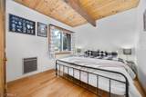 2320 Maplewood Way - Photo 10