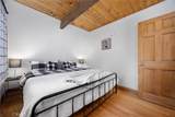 2320 Maplewood Way - Photo 11