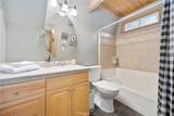 2320 Maplewood Way - Photo 12