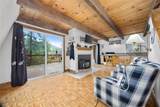 2320 Maplewood Way - Photo 4