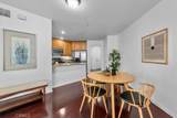 2750 Artesia Boulevard - Photo 14