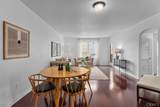 2750 Artesia Boulevard - Photo 9