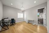 1279 Waterbrook Circle - Photo 36