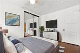 408 Holger Drive - Photo 18