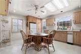 408 Holger Drive - Photo 7