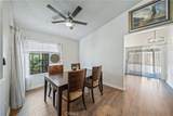 13883 Northstar Avenue - Photo 4