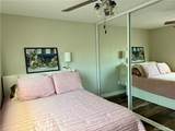 18083 Deodar Street - Photo 12