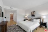 10475 Ashton Avenue - Photo 14