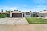 504 Beth Drive - Photo 1