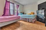 4154 S Harvard Blvd - Photo 15