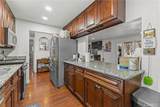 3546 Kenmill Street - Photo 4