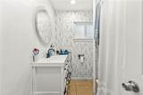 3546 Kenmill Street - Photo 6