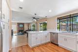 4468 Inverness Drive - Photo 3