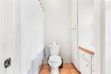 4140 Workman Mill Road - Photo 24