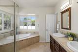 1507 Fulton Road - Photo 21