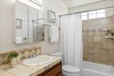 1507 Fulton Road - Photo 27