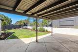 1507 Fulton Road - Photo 28