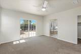 1507 Fulton Road - Photo 7