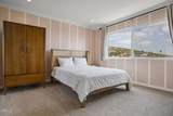642 Skyline Road - Photo 46