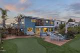642 Skyline Road - Photo 5