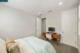 110 Elworthy Ranch Dr - Photo 25
