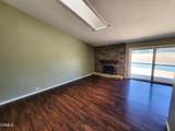 6673 Sora Street - Photo 4
