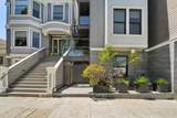 200 Dolores Street - Photo 19