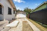 614 Spring Avenue - Photo 4