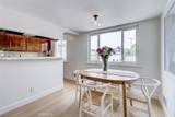 13239 Clyde Park Avenue - Photo 7