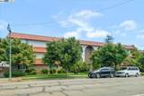 2133 Santa Clara Ave - Photo 5
