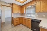 300 Adrian Way - Photo 14