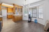 300 Adrian Way - Photo 19