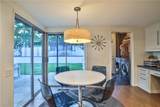 315 Teasdale Drive - Photo 20
