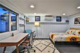 315 Teasdale Drive - Photo 40